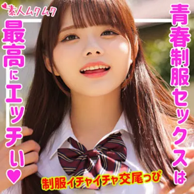 れい