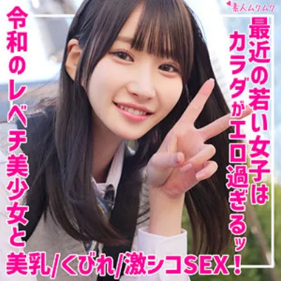 しおり
