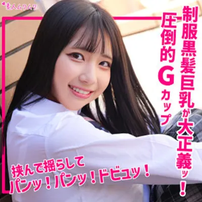 ゆあ