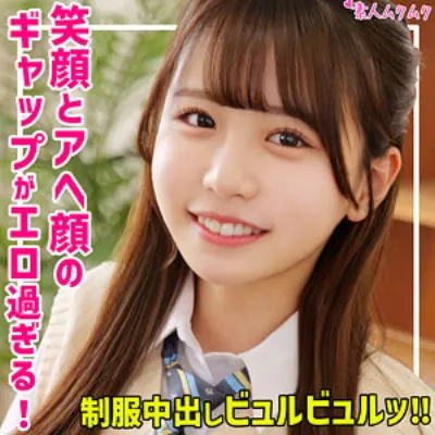 こなつ