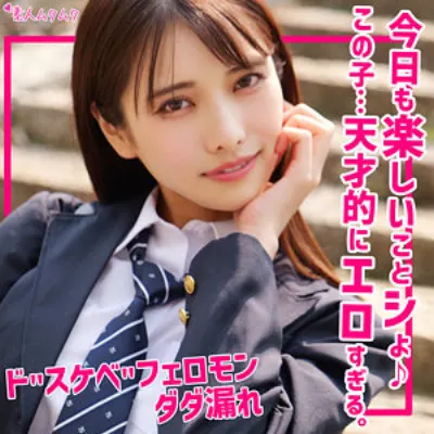 つばき