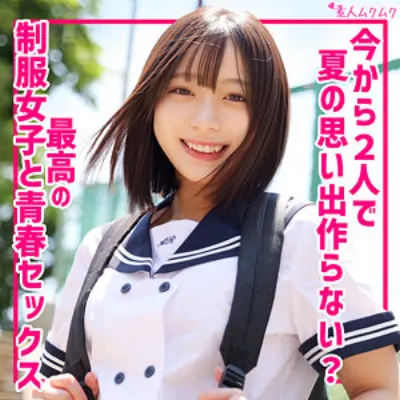 あや