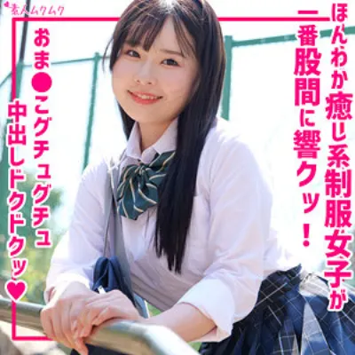 ももな