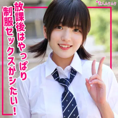 そよ