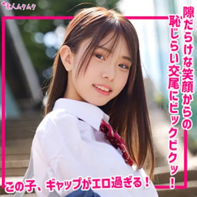 もか