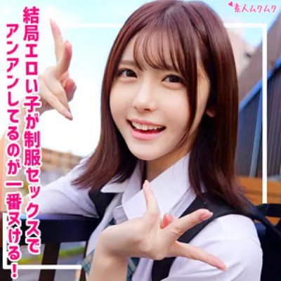 あかり