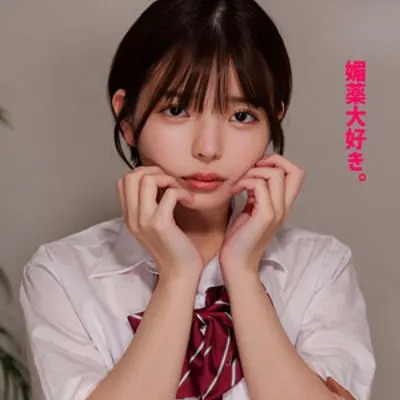 Yちゃん