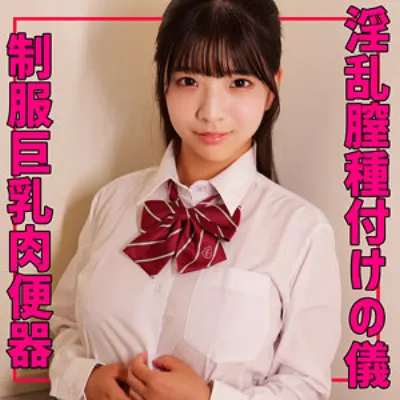 ゆらちゃん
