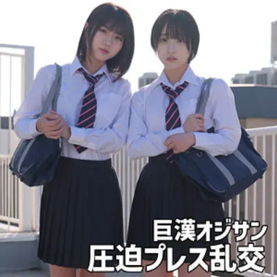 リク＆ミコ