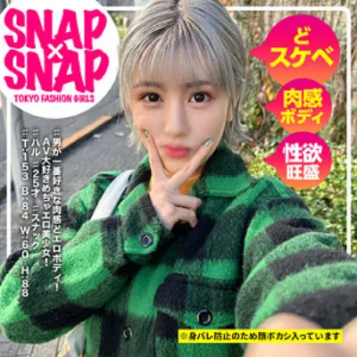 ハル