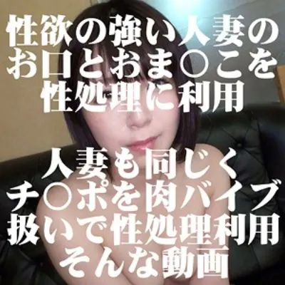はな