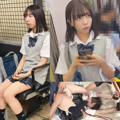 ゆな