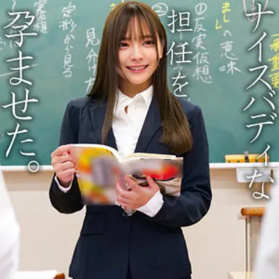 一条