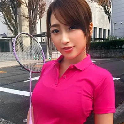 くみ