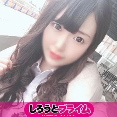 おとは