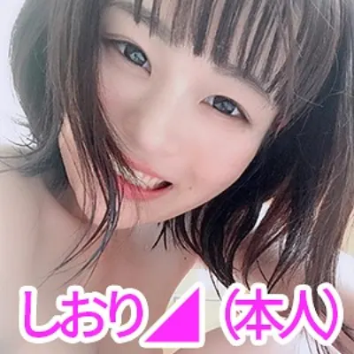 しおり