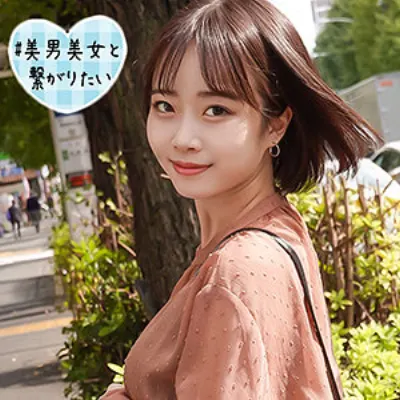 まお