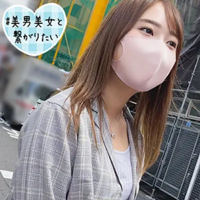 のぞみ