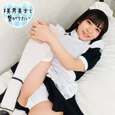 かんな