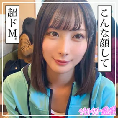 もも