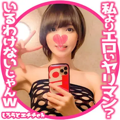 らん