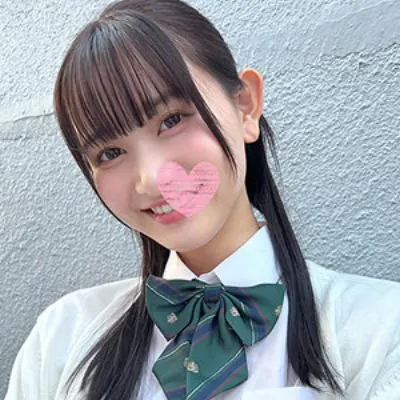 しい