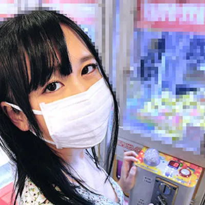 しほ