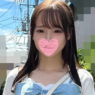 りな