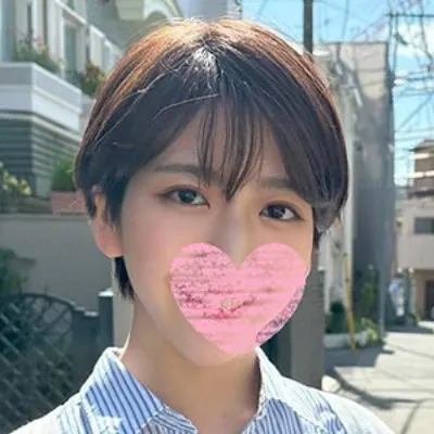 りん