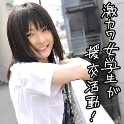 りょうこ