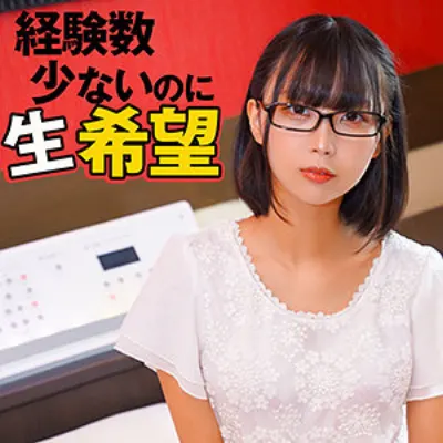 ひろみ