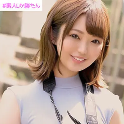 くるみ