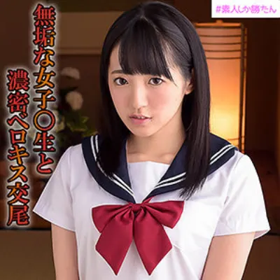 あい