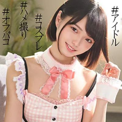 すみれ 3