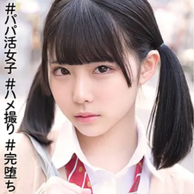 ななみ 6