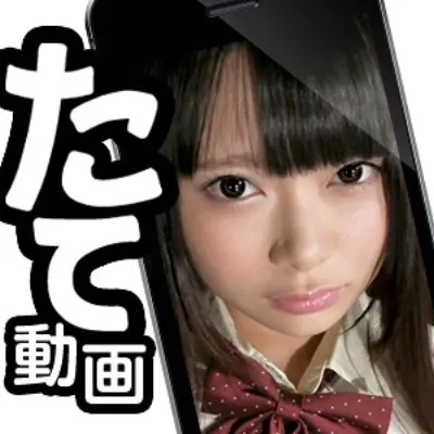 【スマホ推奨】あいり