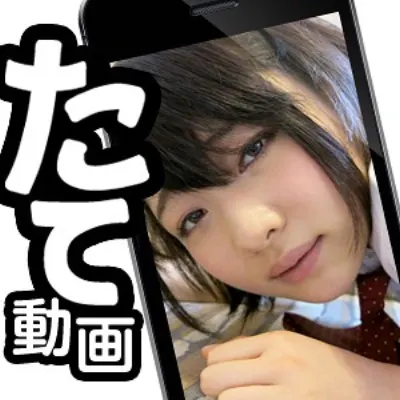 【スマホ推奨】かれん