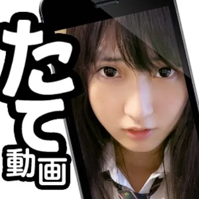 【スマホ推奨】まりあ