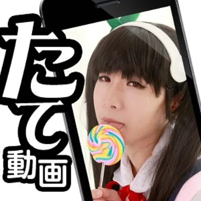 【スマホ推奨】ここる