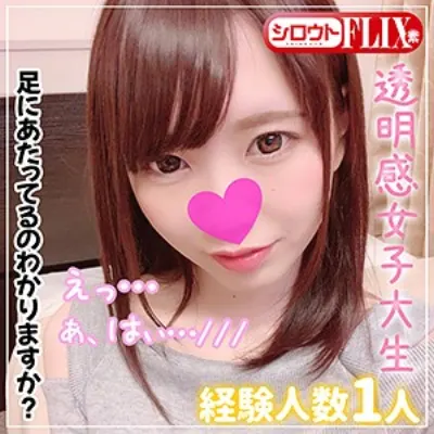 ちはる