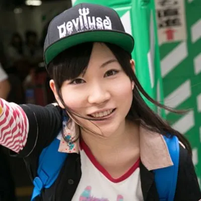 いと