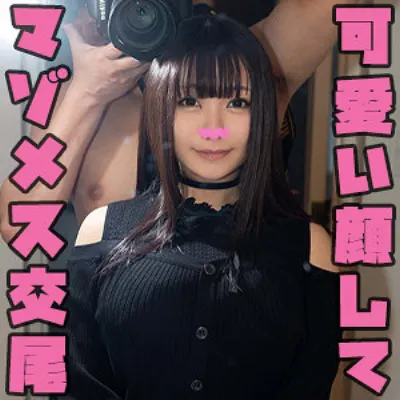 ひょう