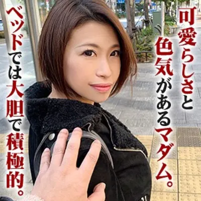 穂乃果