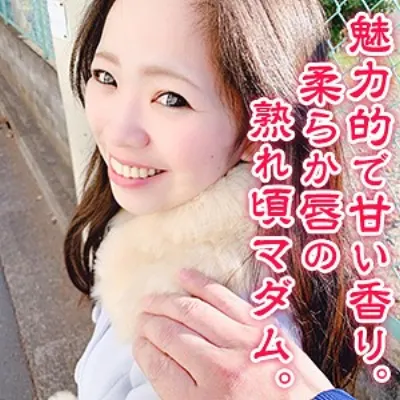 優奈