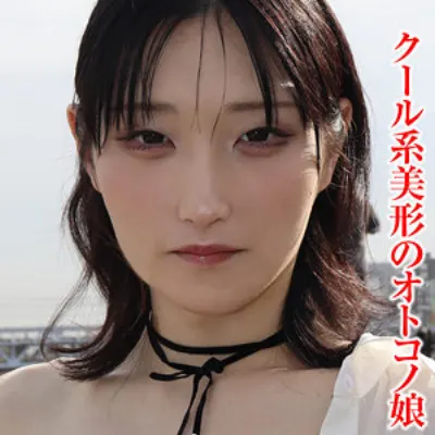 きの