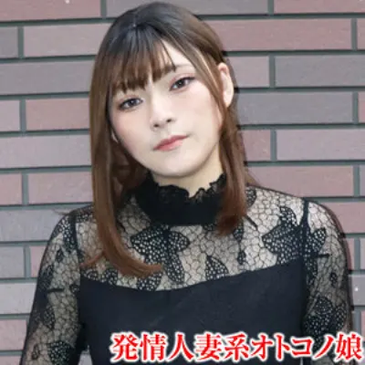 まゆ