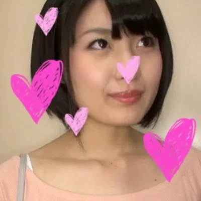 りの