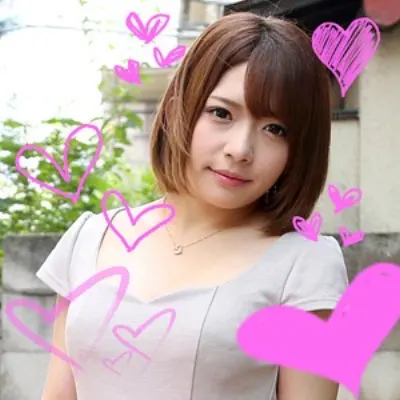 梨夏