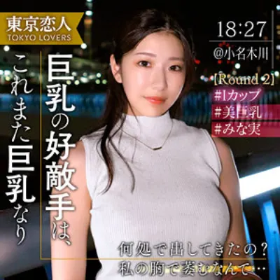市原さき