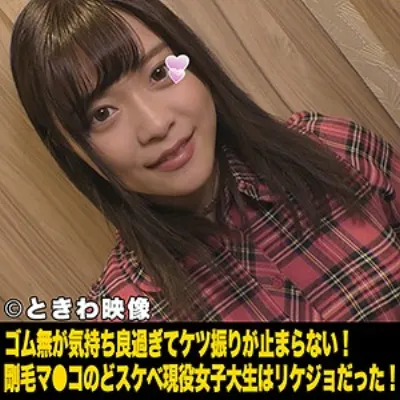 詩織